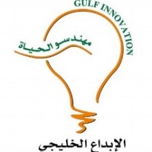 الابداع الخليجي الابداع الخليجي