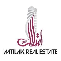 امتلاك العقارية امتلاك العقارية