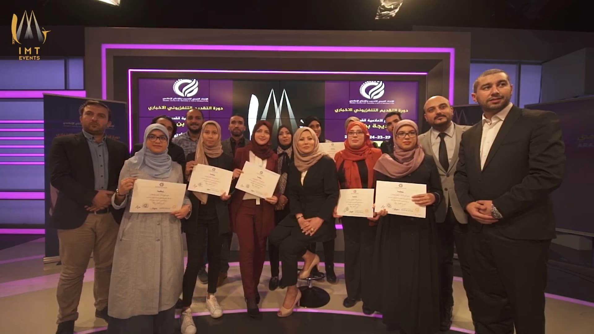 TV Presentation Course - Khadija Bin Qina